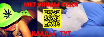 прущая мука Аргун