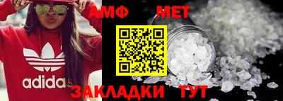 PSILOCYBIN Волгодонск