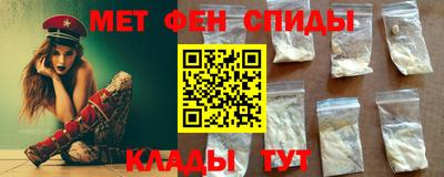 бошки Волжский