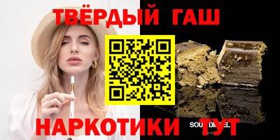 амф Апшеронск