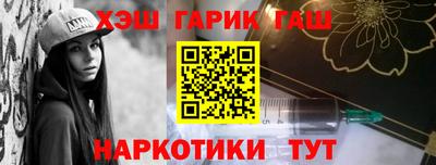 бошки Волжский