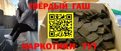 бошки Волжский