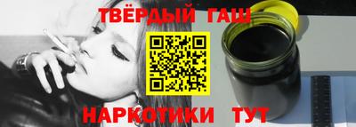 apvp Волжск
