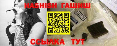 COCAINE Апрелевка