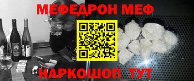 apvp Волжск