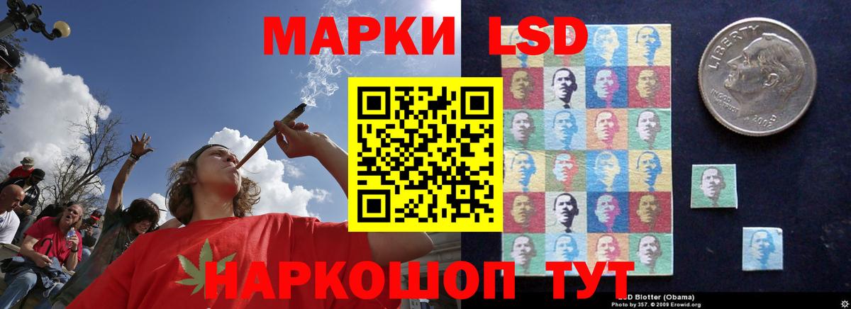  COCAIN Ессентуки